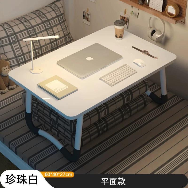 Mesa de cama, ventana flotante, mesa plegable, dormitorio, mesa de computadora portátil, mesa de estudio para niños, escritorio, envío gratuito
