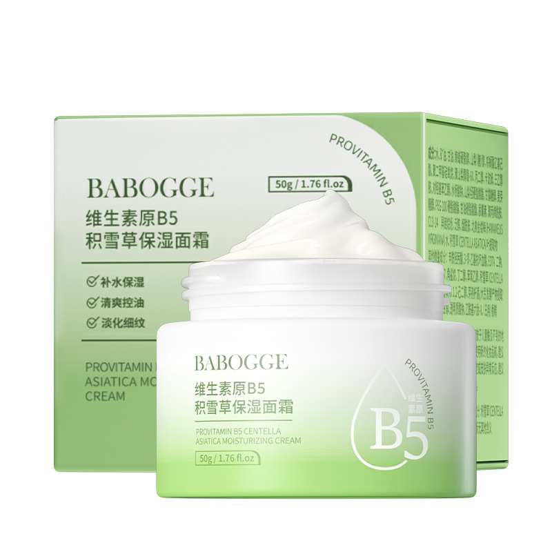 Barbag Vitamina B5 Asciatica hidratante crema facial hidratante, hidratante, elevador, crema cosmética firme