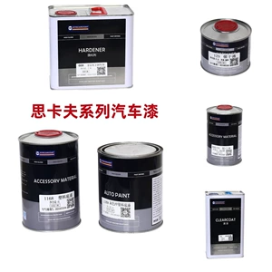 Scarf series automotive repair degreaser, putty plastic primer, quick-drying accelerator, fast-curing agent wholesale