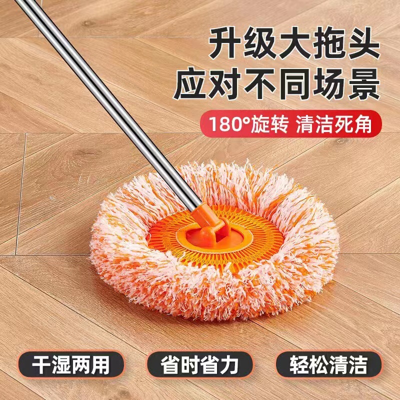 Sunflower Mop Household Dust Sweeper Ceiling Sunflower Mop Splicing Telescopic Rod Dust Duster Manufacturer