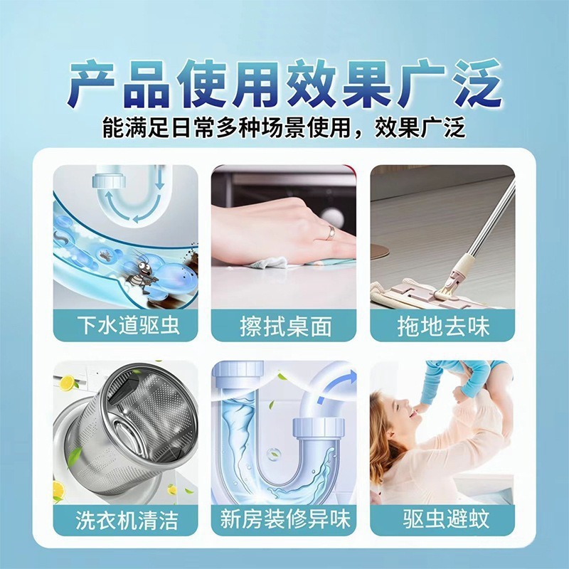Perlas Desodorantes para Tuberías y Drenaje Antibacterianas
