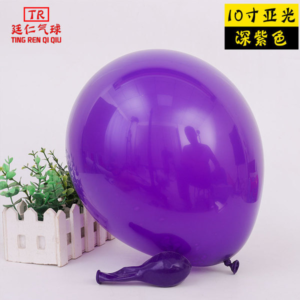 matte balloon