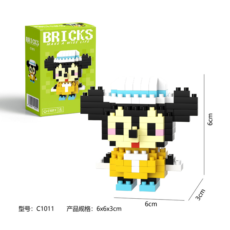 ビルディングブロックおもちゃ工場卸売ナイトマーケット露店組み立てパズルクリエイティブギフト手作りメーカー直接供給ギフト|undefined