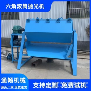 �Z��ʯעˮʽ��ĥ�C  ��\��ȥë��ȥ�����ǝLͲ����C ͨ���Cе