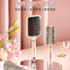 エアマット櫛女性家庭用長髪エアバッグマッサージ櫛多機能頭部ふわふわ大曲げ排骨櫛巻き櫛