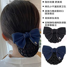 �^��Ů�I�oʿ�l�W�ս�P�l�W���y�����ݎ��Ƶ�ǰ̨�����^l�