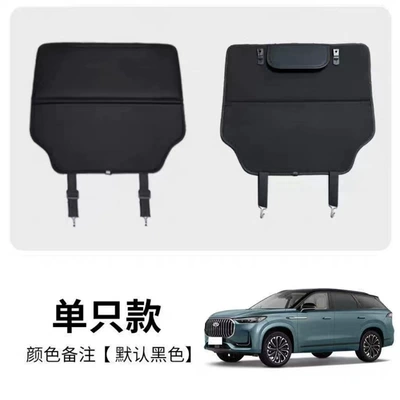 Aian V Tyrannosaurus Rex Seat: Child seat shed - aian-v-tyrannosaurus-rex-thickened-without-standard-style-black-two-piece-set-thickened-seat-anti-kick-pad