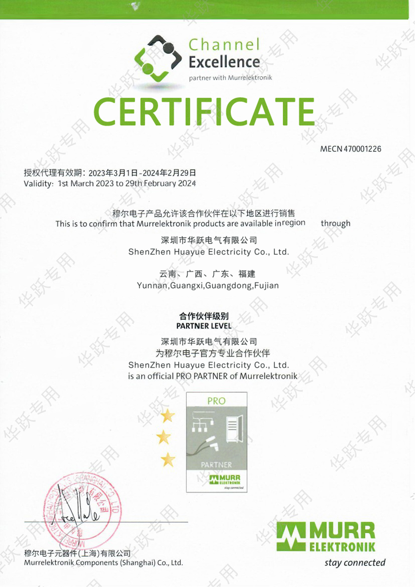 e955e7e1ddeb1a4a575429921d5a9d