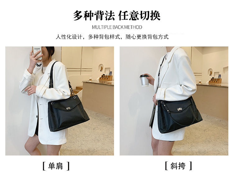 Oxford Cloth Bag 2021 Spring New Cloth Bag Korean Fashion Large Capacity Women's Bag Simple Retro Shoulder Messenger Bag display picture 1