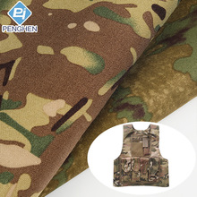 1000d空变丝迷彩布可提拉迷彩服装背包靴子作战背心丛林迷彩面料