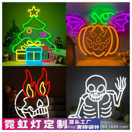 亚马逊Led酒吧餐厅Christmas灯标志广告牌发光灯牌墙面发光logo