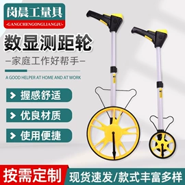 十字螺丝刀;美工刀;卷尺