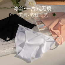 �޺�Ů��˿�ļ�����������ǿ㱡���޵�Ůʿ�ڿ�8898����͸������