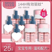 ���z��������Һ�ЋD�oζ��Ʒ늟������Һ���ʽ