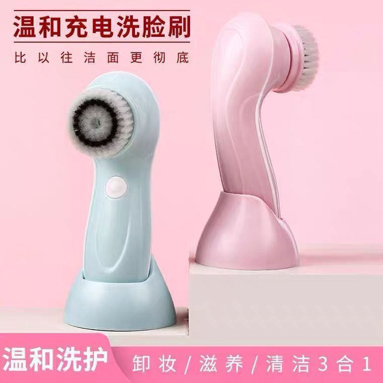 クロスボーダー専用電動防水洗顔器の新型洗顔器の顔の毛穴をきれいにして、黒髪の柔らかい洗顔ブラシに行きます。|undefined