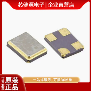 ȫ��ԭ�b 7M-26.000MEEQ-T��CRYSTAL 26.0000MHZ 10PF SMD������