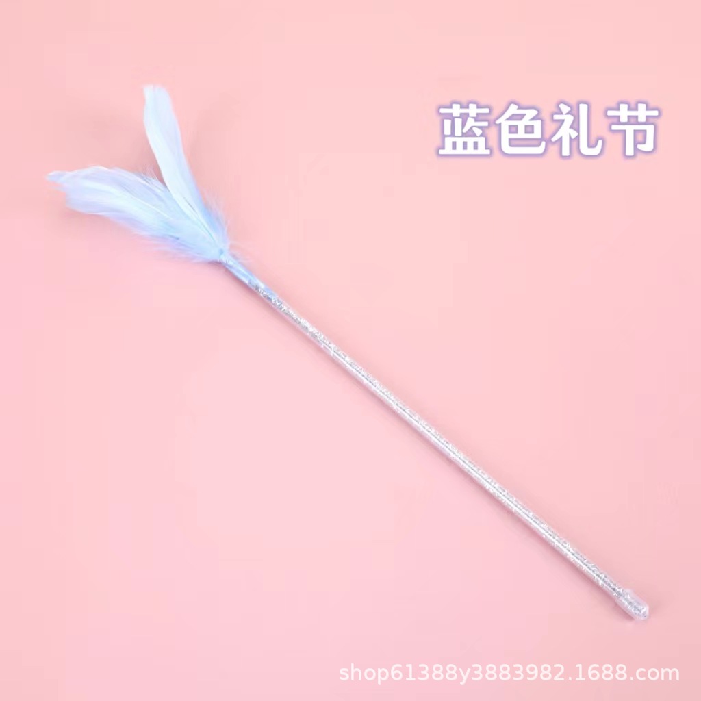 블루 에티켓 스틱