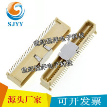 MOLEXĪ��������71436-2164 714362164 64P 1.0MM��� �ֻ���ֱ��