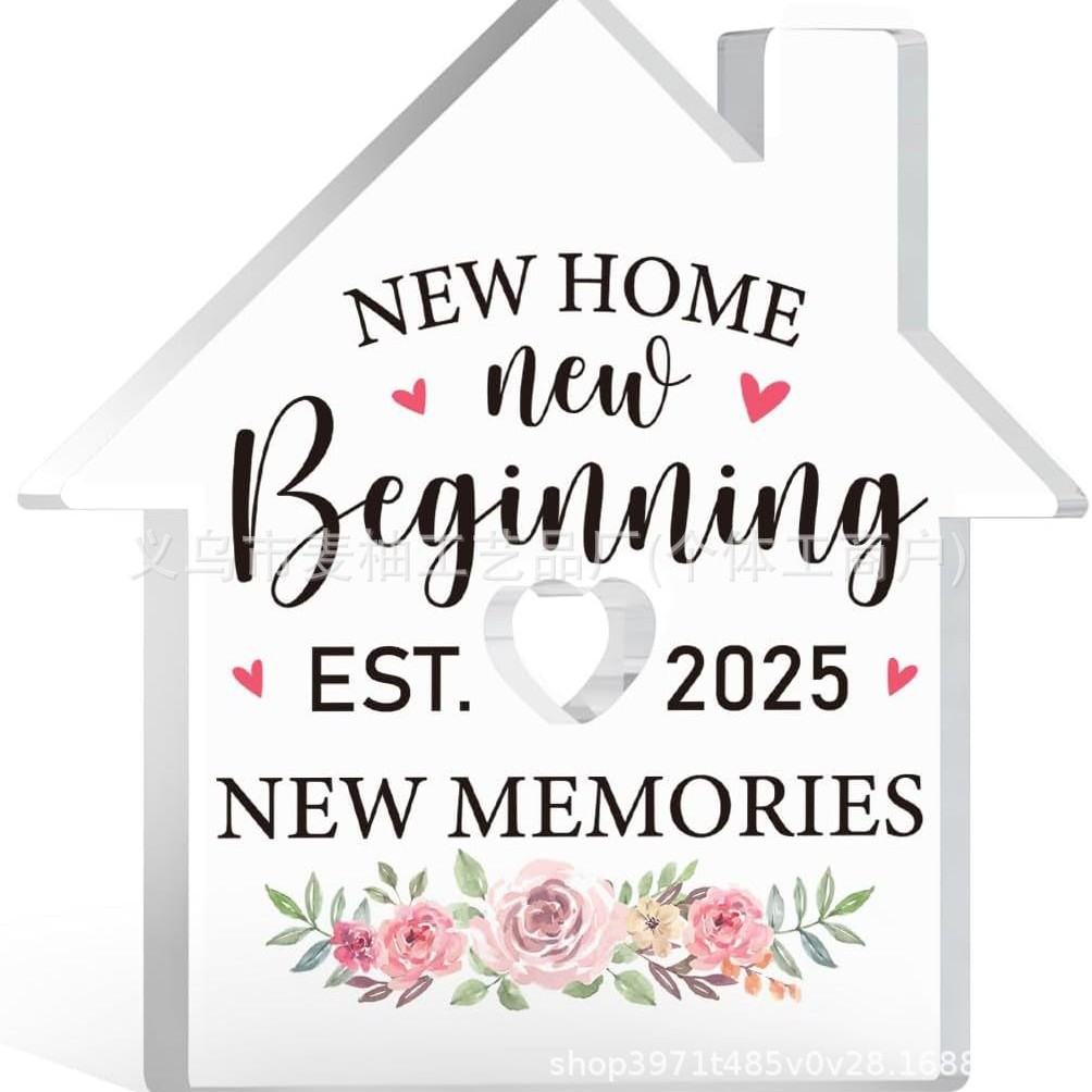 亚马逊 透明亚克力送给朋友新家居装饰品-乔迁礼物女士新家居摆件