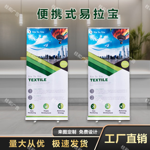 ��������y�V�溣��չ����ʽ���տs�����X�Ͻ�չʾ��չʾ�ƶ� ��