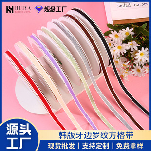 in stock Korean Rib Ribbon 1.0cm White Edge Polyester Cotton Ribbon Clothing Toy Bow Accessories Wholesale