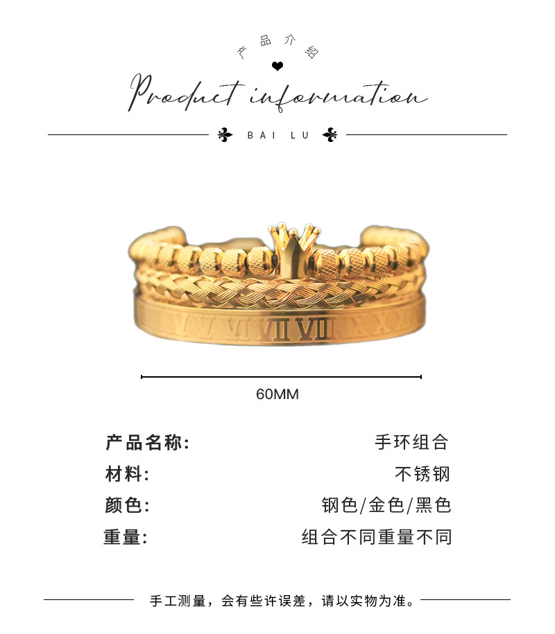 1产品介绍.png