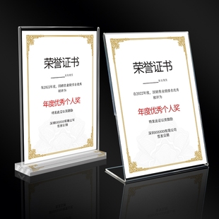 A4 Paper Frame Photo Frame Display Acrylic Display Frame Certificate Frame Transparent Award Document Holder Wall Hanging Desktop