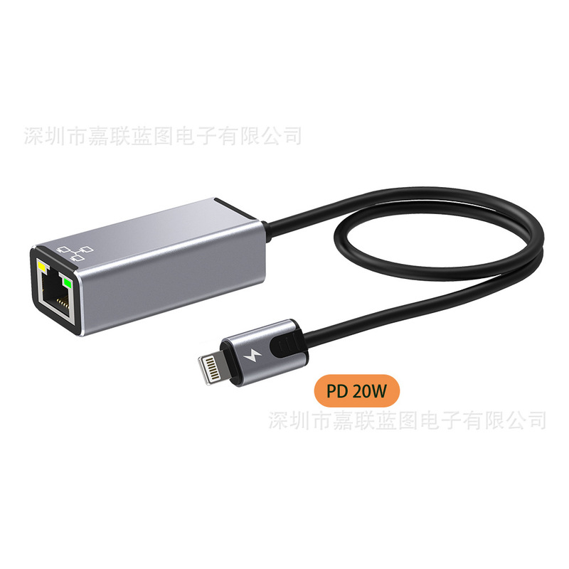New applicable to Apple mobile phone to network port RJ45PD fast charge 20W mobile phone Ethernet converter 100m