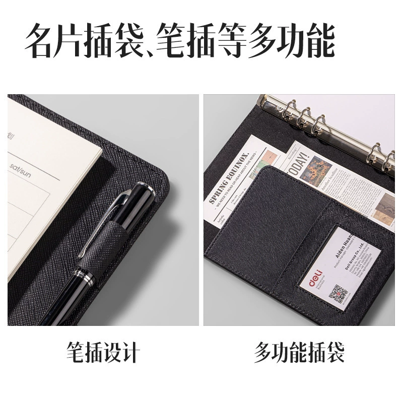 Notebook, laptop, book, business version, increased thickness