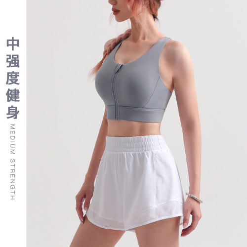  Carefully Selected Yoga Easy To Put On And Take Off Sports Bra Women's Shock Absorbing Push Up Back Beautiful YKK Top Zipper Fitness Bra