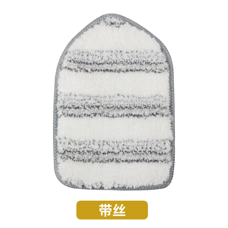 화이트