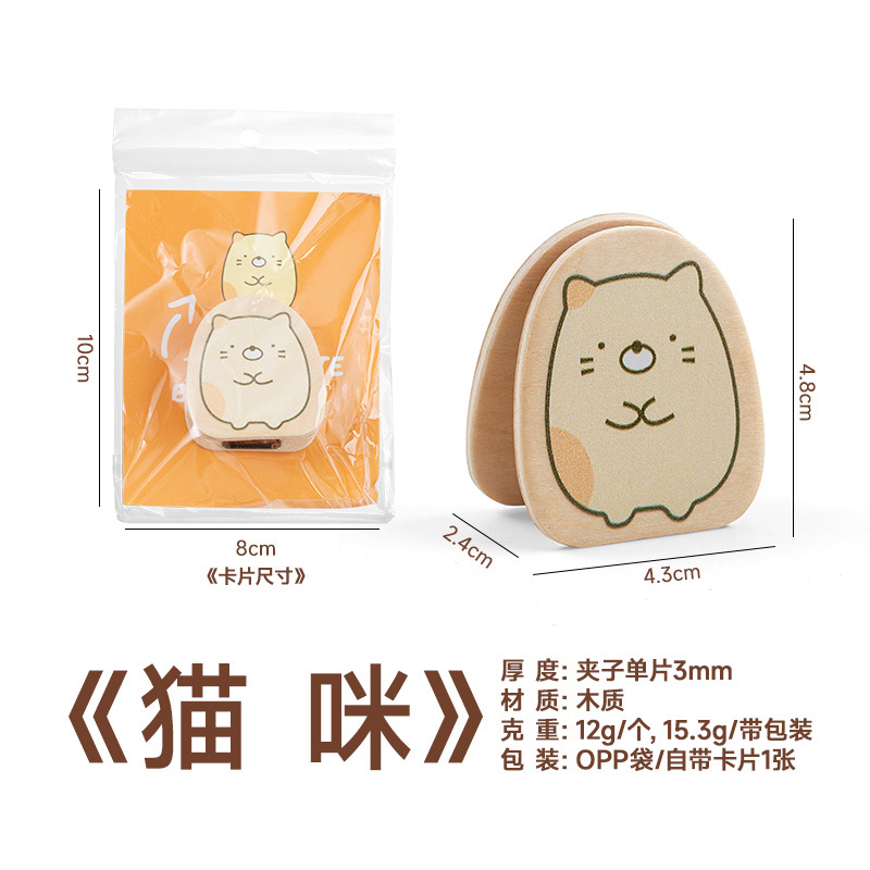 Esquina de estilo japonés biológico de madera simple foto clip de escritorio decoración nota mensaje titular suministros de oficina titular de la tarjeta de visita