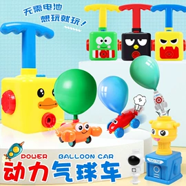 戏水玩具;惯性回力玩具;其他益智玩具