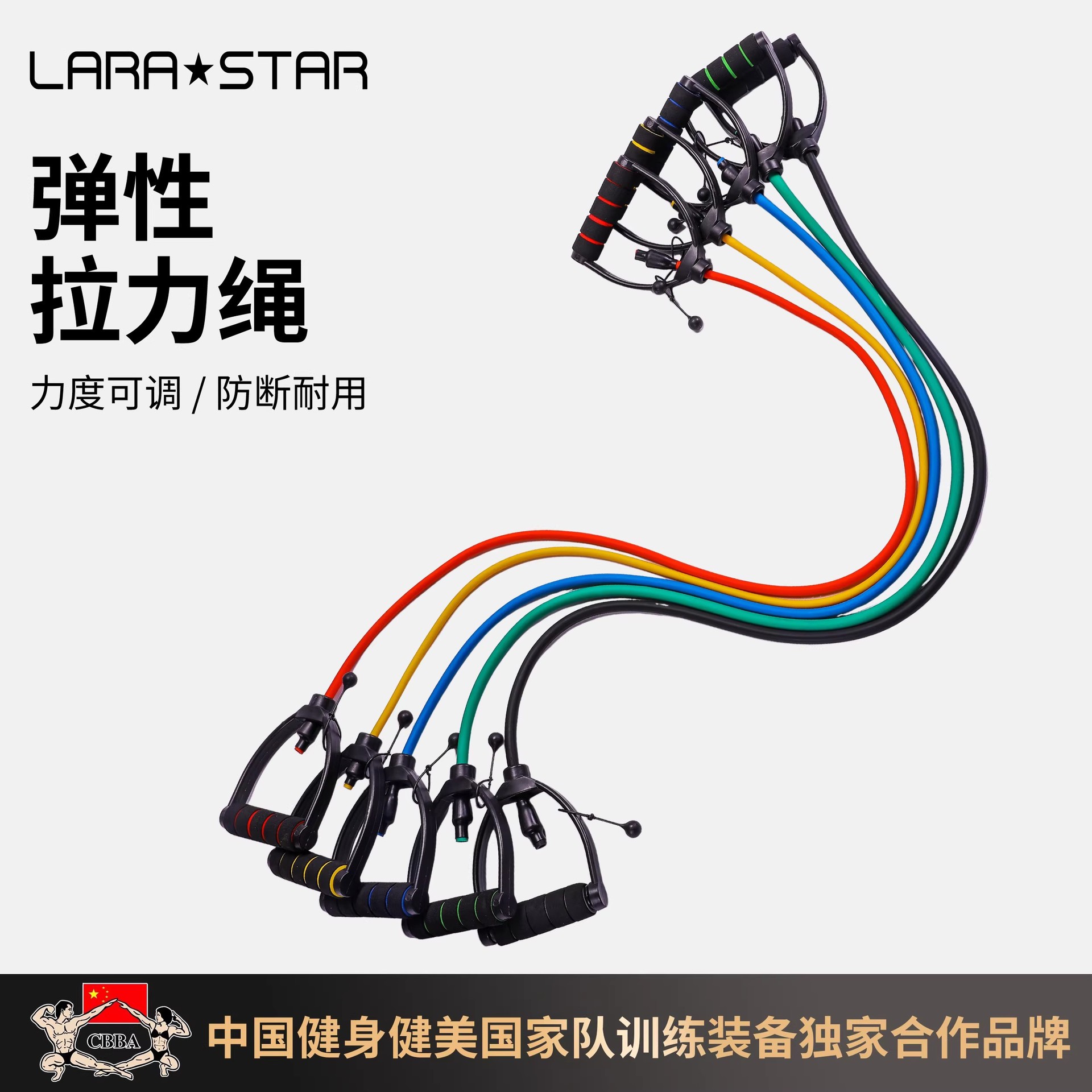 Laura Star Fitness Strap Blocking Protective Cover Pull Rope Home Chest Strength Trainer Resistance Rope for Men