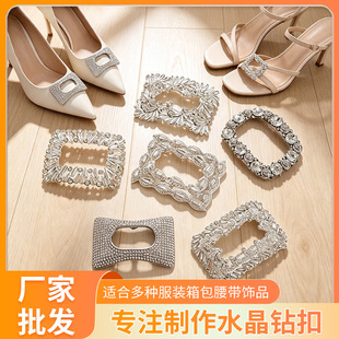 ˮ��荿�߸�Ь���Ь��Ь����荷��۳��N��Ь���Ʒ������