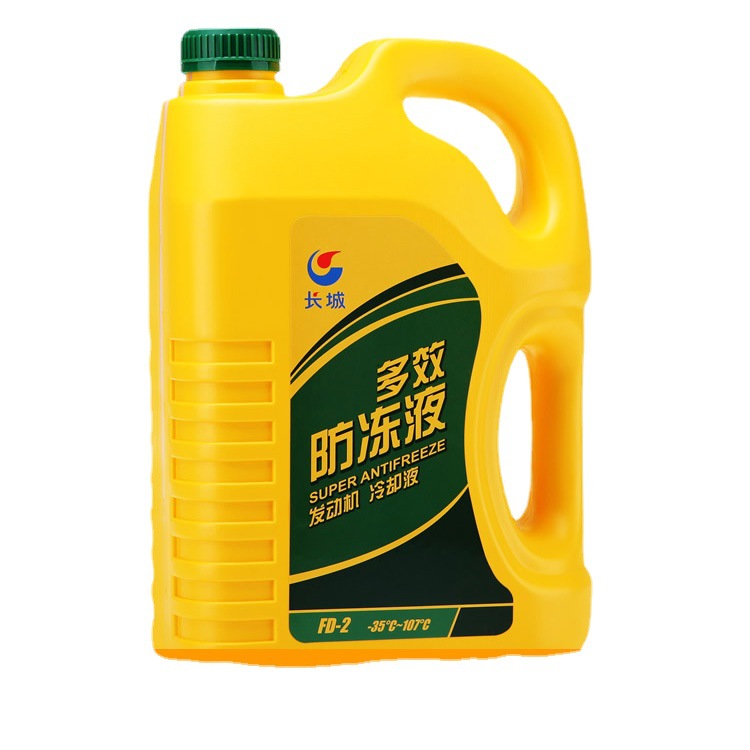 供应长城FD-2多效防冻液 长城冷冻液多效防冻液 FD-2防冻液