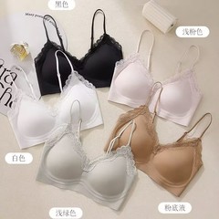 U家平はレースの下着の女性の胸のために集まって垂れ下がることを防止します。