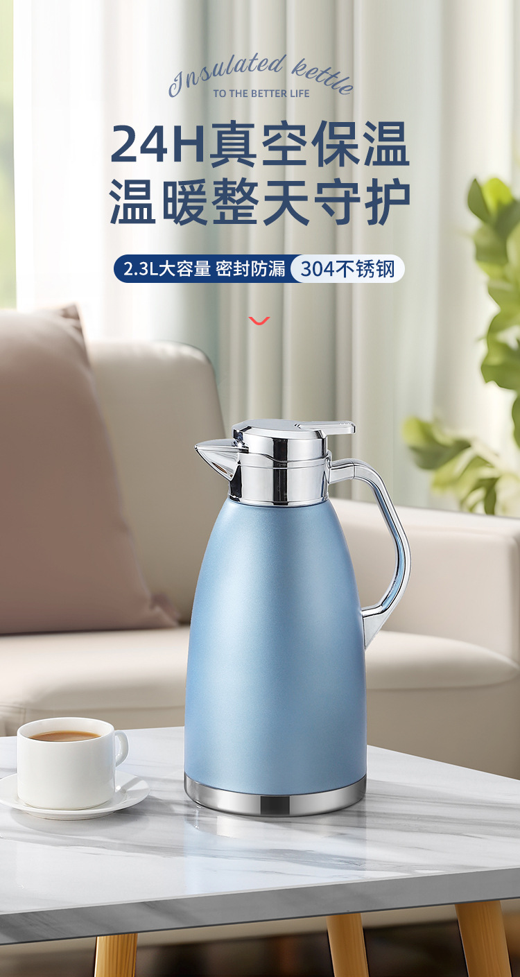 详情-水壶-总_01.jpg
