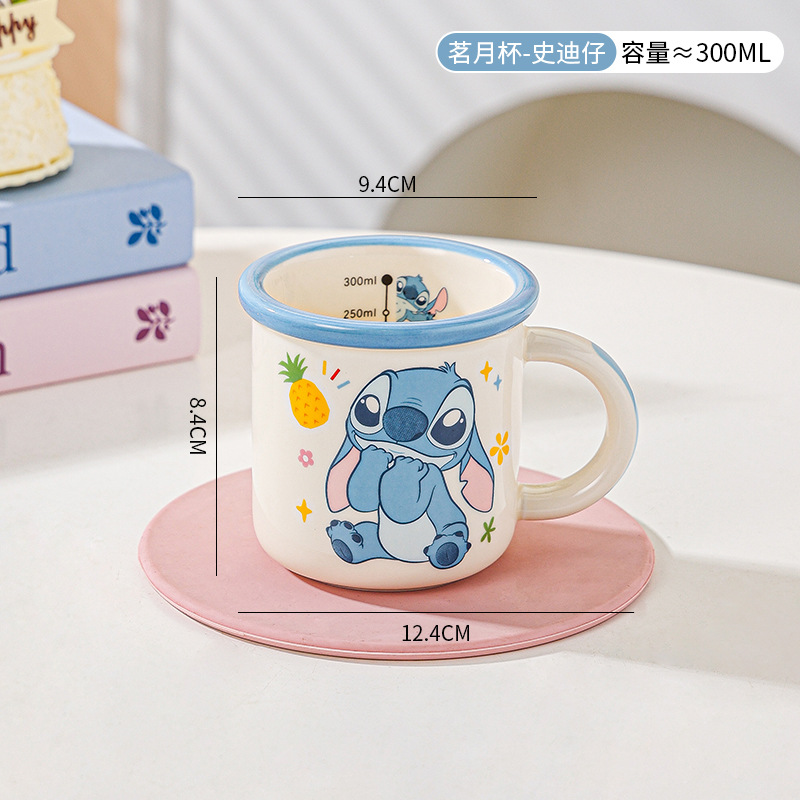 Disney nuevo dibujos animados de bordes anchos tazas de cerámica para niños caseros tazas de agua para beber tazas de leche de desayuno de alto valor facial