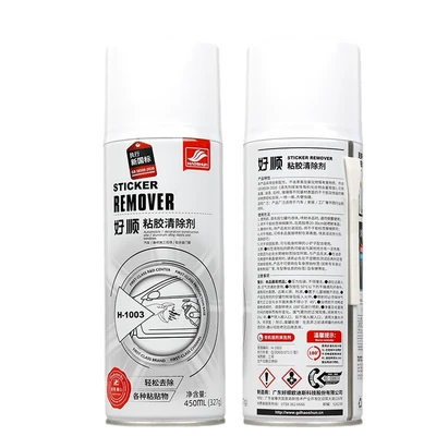 glue remover glue remover car | Cleaning/curing agent