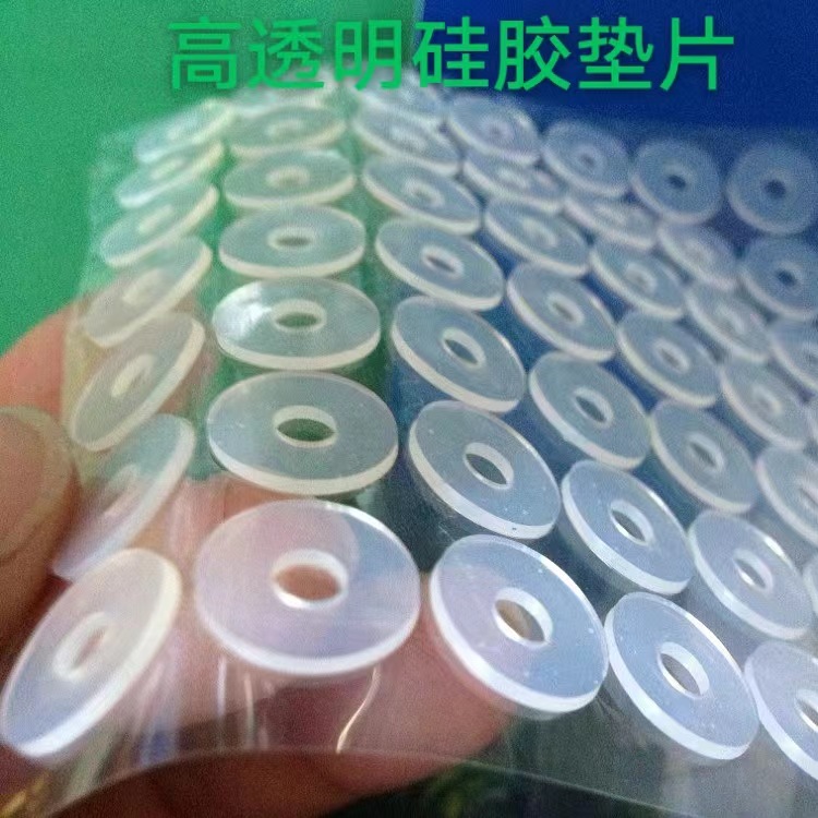 微信图片_20240703091748