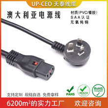 ��Ҏ�Դ����Ҏ���^�� �Ę˲���SAA�Դ���Դ��Ʒ��β�Ĵ�����