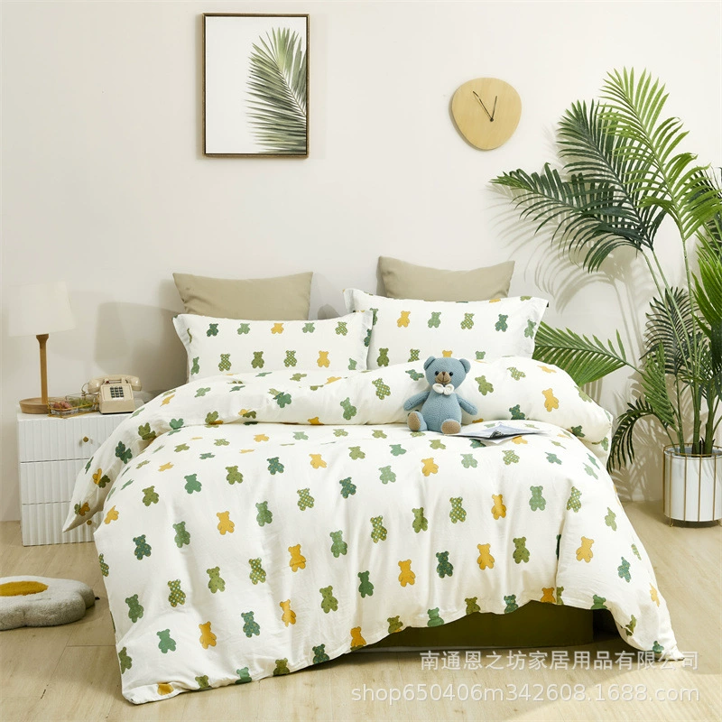 Комплект из четырех предметов из двухслойной пряжи из чистого хлопка, хлопковые простыни класса А для беременных и младенцев, пододеяльник, трикотажный хлопковый комплект из трех предметов для студенческой общежития