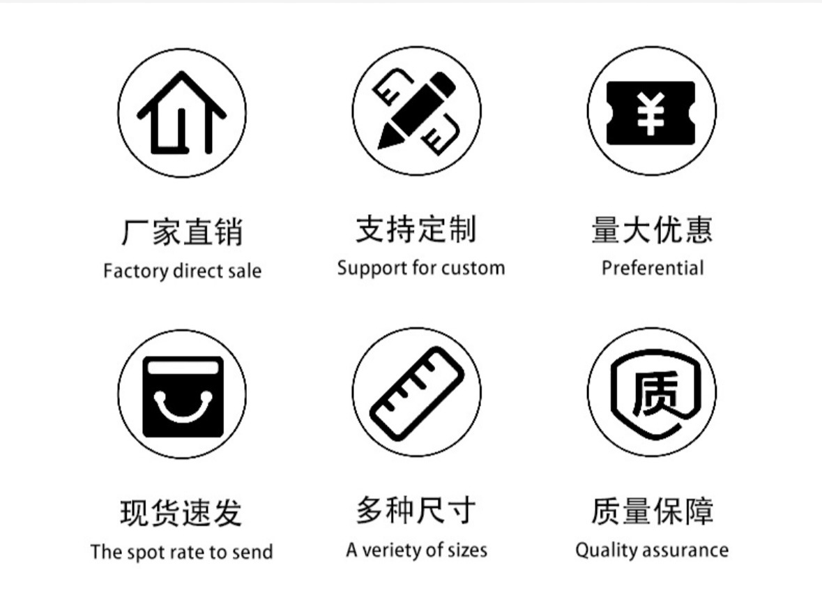 公路车坐垫