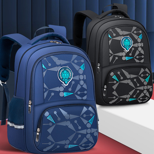 New schoolbag for primary school students, trendy, cool, wear-resistant, waterproof, spine-protective, burden-reducing, lightweight, creative children's backpack for grades 1-6