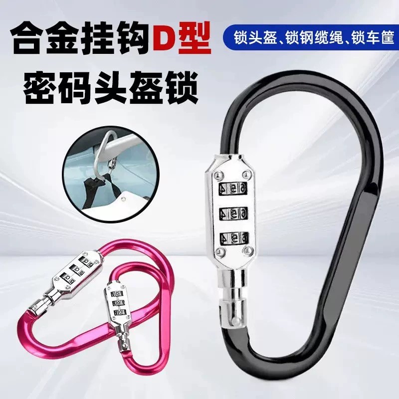 Крючок для электромобиля, универсальный крючок для крепления на переднюю часть мотоцикла или велосипеда без сверления, аксессуары для электромобилей