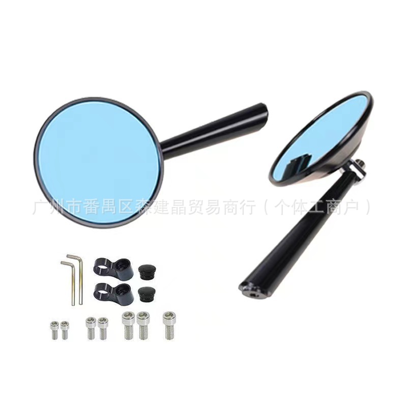 Motorcycle Scooter Electric Vehicle Rearview Mirror Modified Reflector Retro Car Reversing Mirror Rhombus Leaf Reversing Mirror