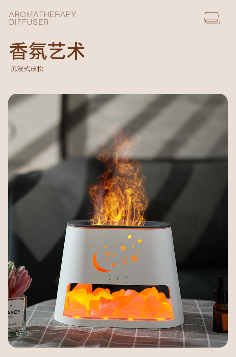 星星详情_02.jpg