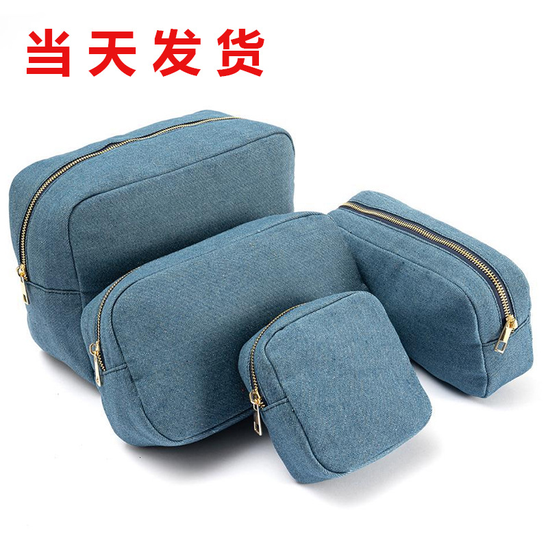 牛仔出游旅行收纳袋时尚大容量女性简单便携拉链袋防水尼龙化妆袋
