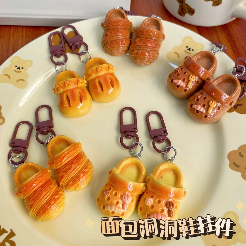 Bread Cave Shoes Keychain Girl Student Bag Accessories Girl School Bag Girls' Gift Pendant Cartoon Pendant